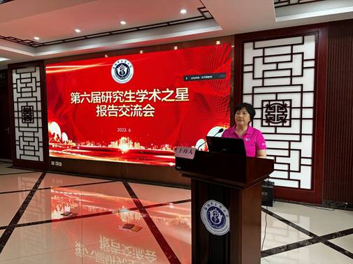 说明: http://www.ahtcm.edu.cn/__local/B/55/F5/0680C086E3405060CB4803AED5C_7736695E_2FF984.jpg