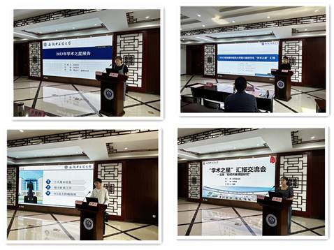 说明: http://www.ahtcm.edu.cn/__local/E/46/9C/8D647F86A79D27353C15E207AB3_2D949162_BD57A.jpg