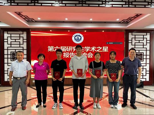 说明: http://www.ahtcm.edu.cn/__local/2/9D/96/1D24E555DB63AEDDFEFD4A69F25_486C5054_32B475.jpg