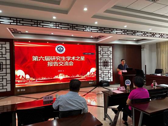 说明: http://www.ahtcm.edu.cn/__local/B/60/E7/B27D83EB02CD361A55B767C455F_D0A96984_29A976.jpg